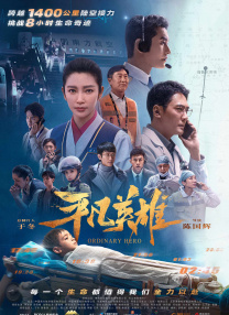 午夜电影av